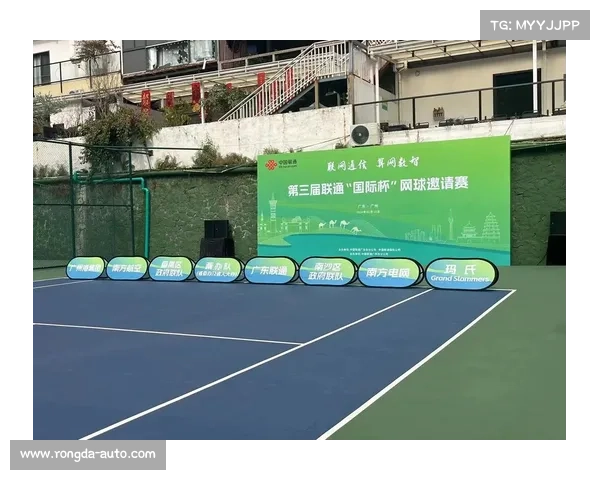 网球赛事系统-网球球赛